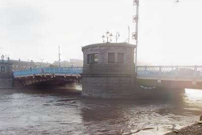 Haven Bridge
